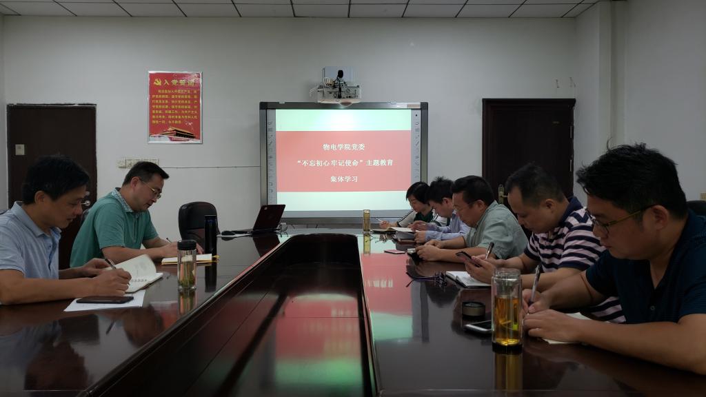 QQ图片20190927111130.jpg QQ图片20190927111130.jpg